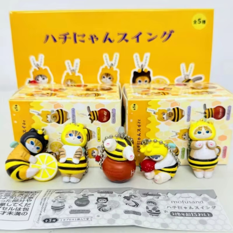 Food Storage Eggs - Shaped Mofusand Bee Blind Box Twisted