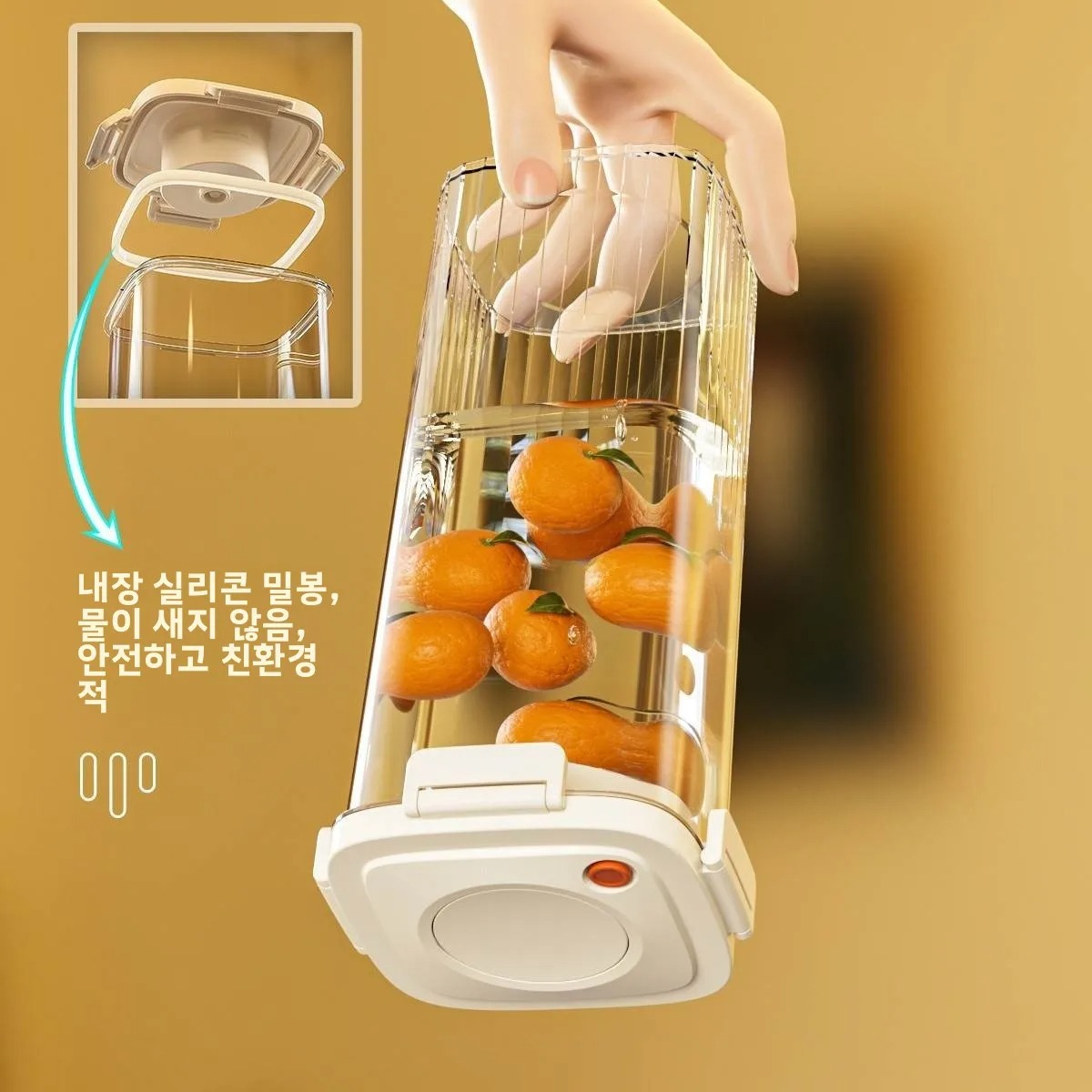 Food Storage In The Kitchen - Plastic Vacuum Sealed Tank Coffee Vacuum