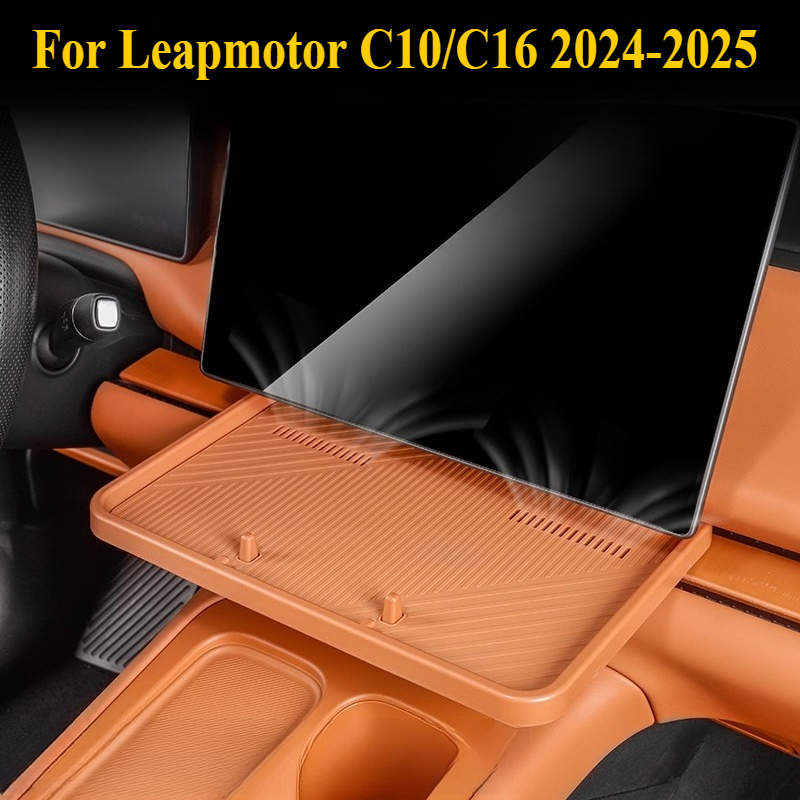 Food Storage Silicone - For Leapmotor C10/C16 2024-2025: Silicone Dashboard