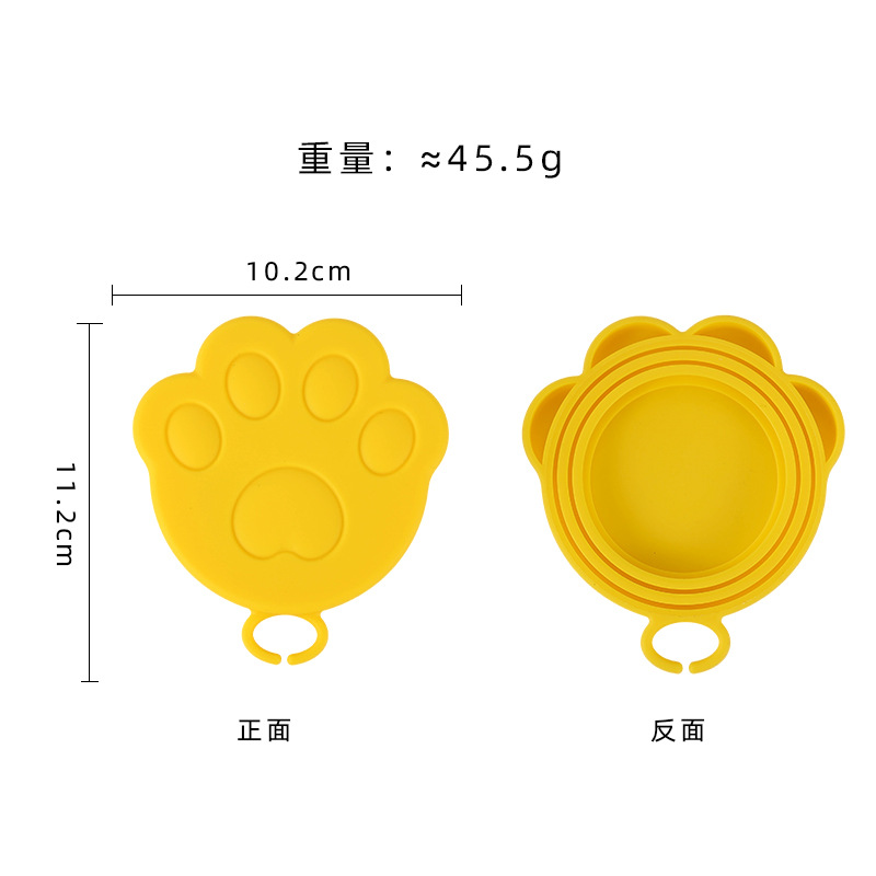 Cat Can Silicone Lid Reusable  - огляд і ціна Food Storage Silicone