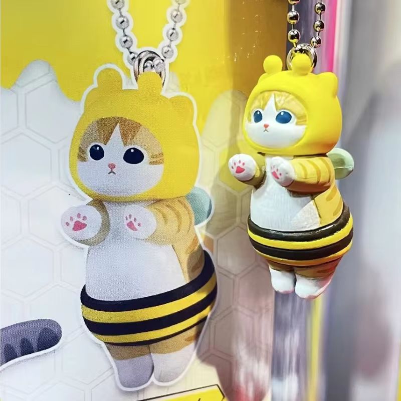 Shaped Mofusand Bee Blind Box  - огляд і ціна Food Storage Eggs