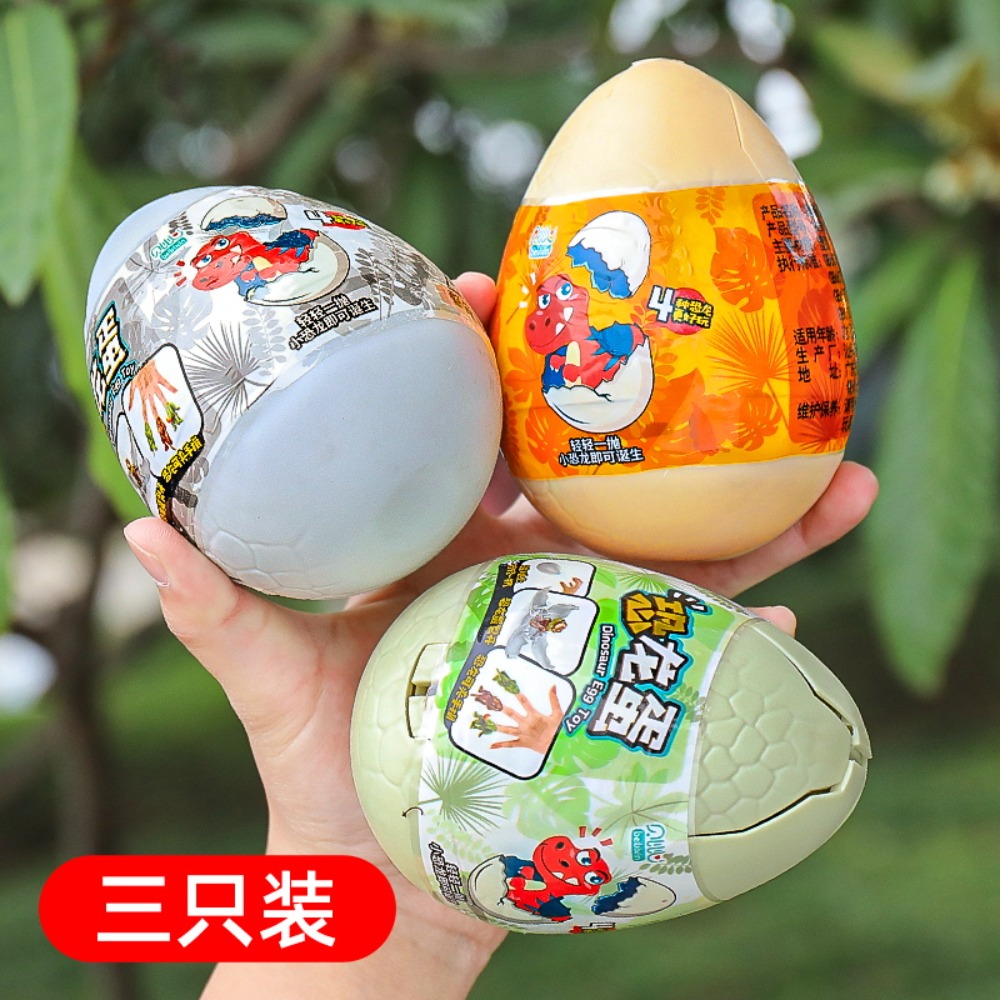 Children's toy deformed dinosa - огляд і ціна Food Storage Eggs