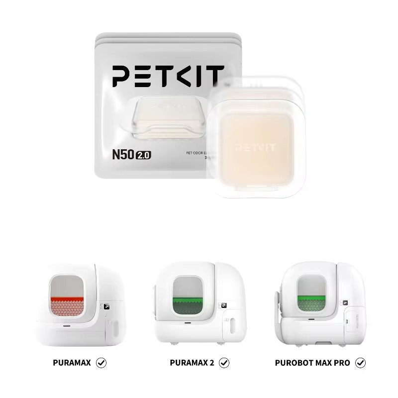 PETKIT Pura Max Pet Odor Elimi - огляд і ціна Food Storage With Scoop