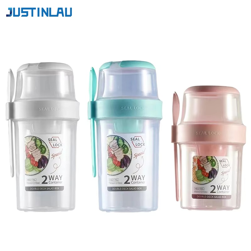 JUSTINLAU Portable Fitness Wei - огляд і ціна Food Storage With Scoop