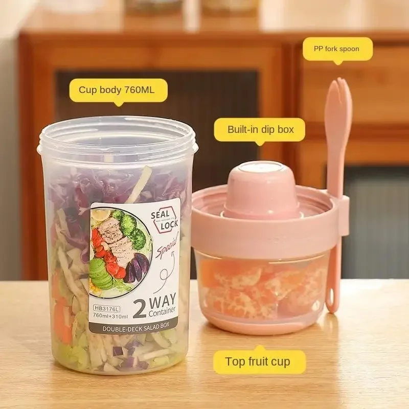 JUSTINLAU Portable Fitness Wei - огляд і ціна Food Storage With Scoop