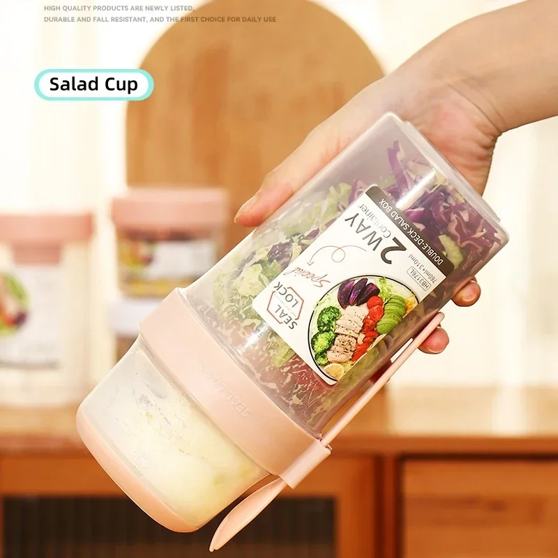 JUSTINLAU Portable Fitness Wei - огляд і ціна Food Storage With Scoop