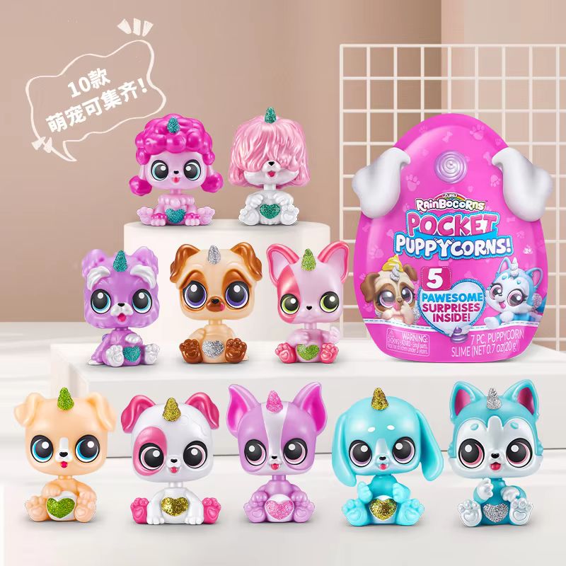 Zuru Rainbocorns Pocket Puppy  - огляд і ціна Food Storage Eggs