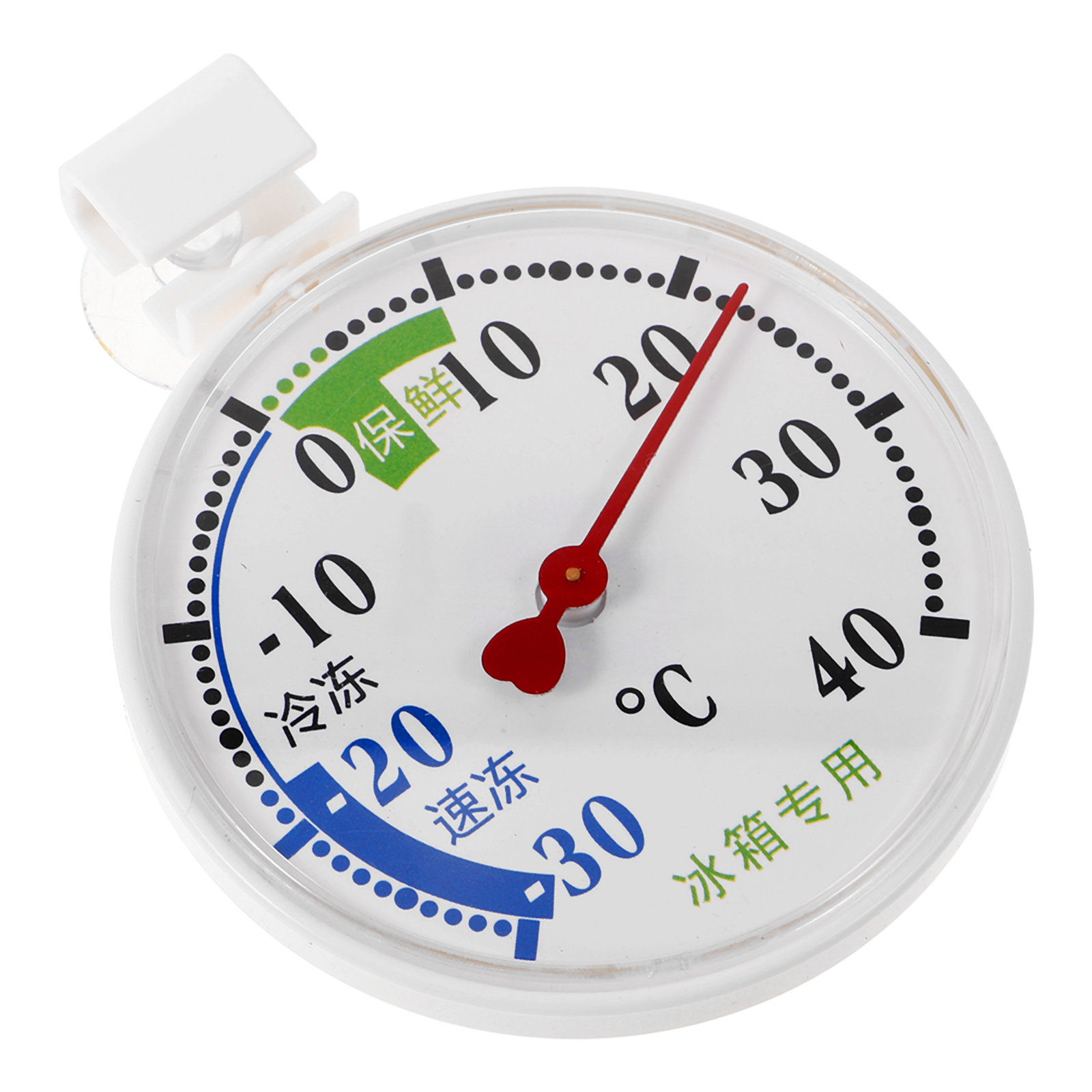 High-Low Temperature Thermomet - огляд і ціна Food Storage For Refrigerator
