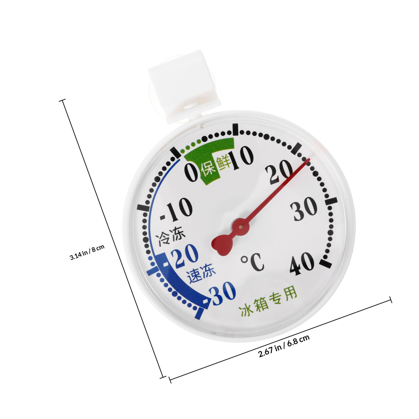 Refrigerator Thermometer High  - огляд і ціна Food Storage For Refrigerator